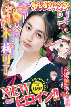 百年孤独电影